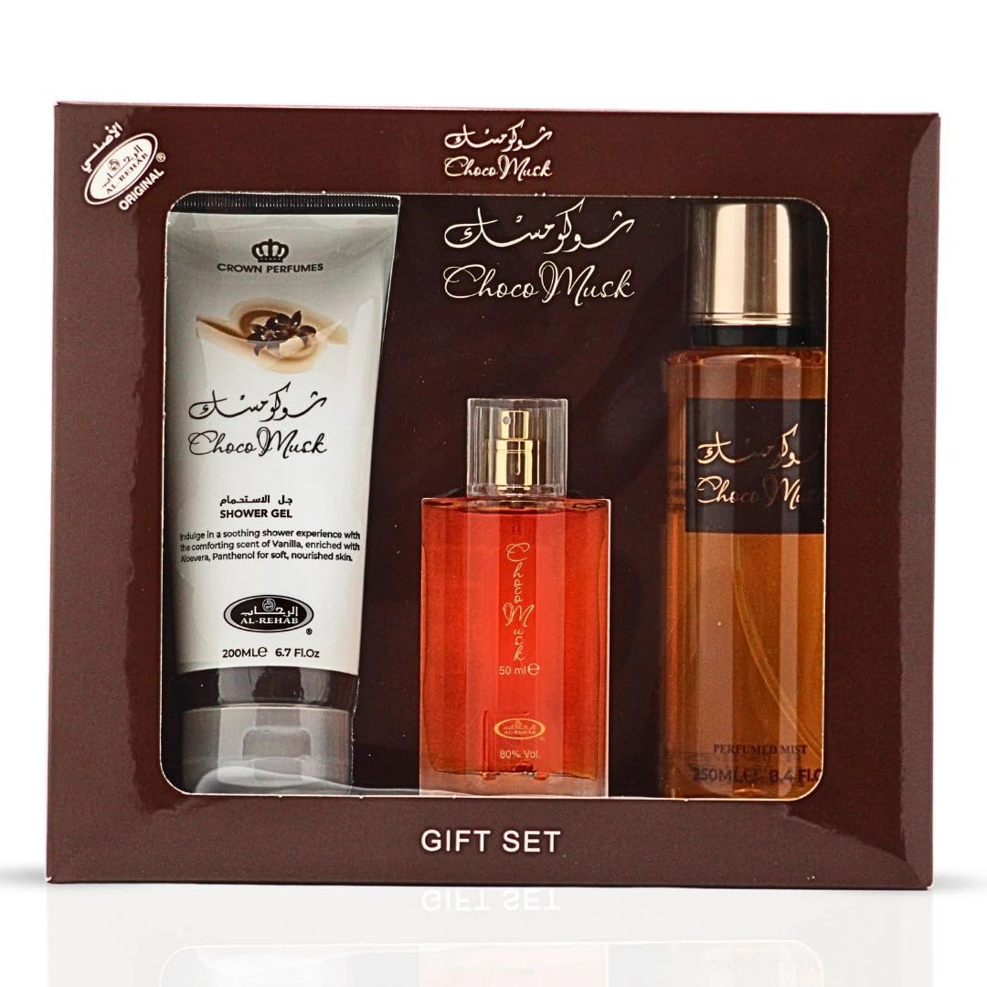 al-rehab choco musk eau de parfum spray 1.65oz/50ml women's fragrance gift
