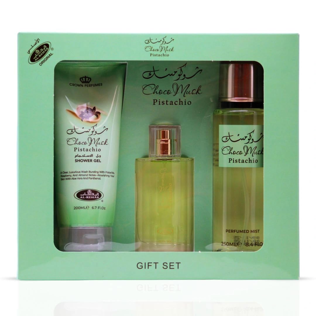 al-rehab choco musk eau de parfum spray 1.65oz/50ml women's fragrance gift