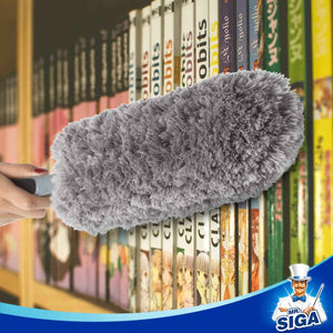 MR.SIGA lint-free microfiber duster for household cleaning, washable, gray, compact and reusable for dusting and polishing