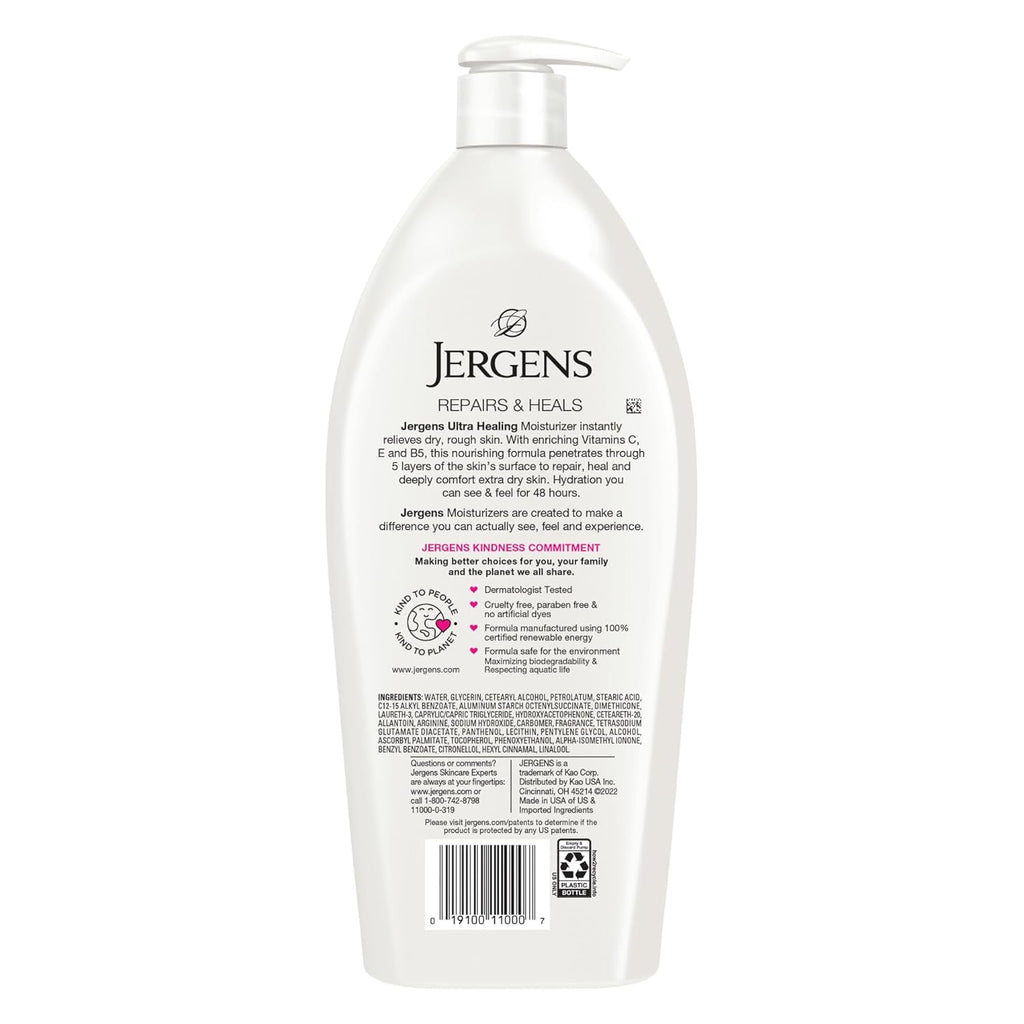jergens ultra healing dry skin lotion 32oz hand body moisturizer white