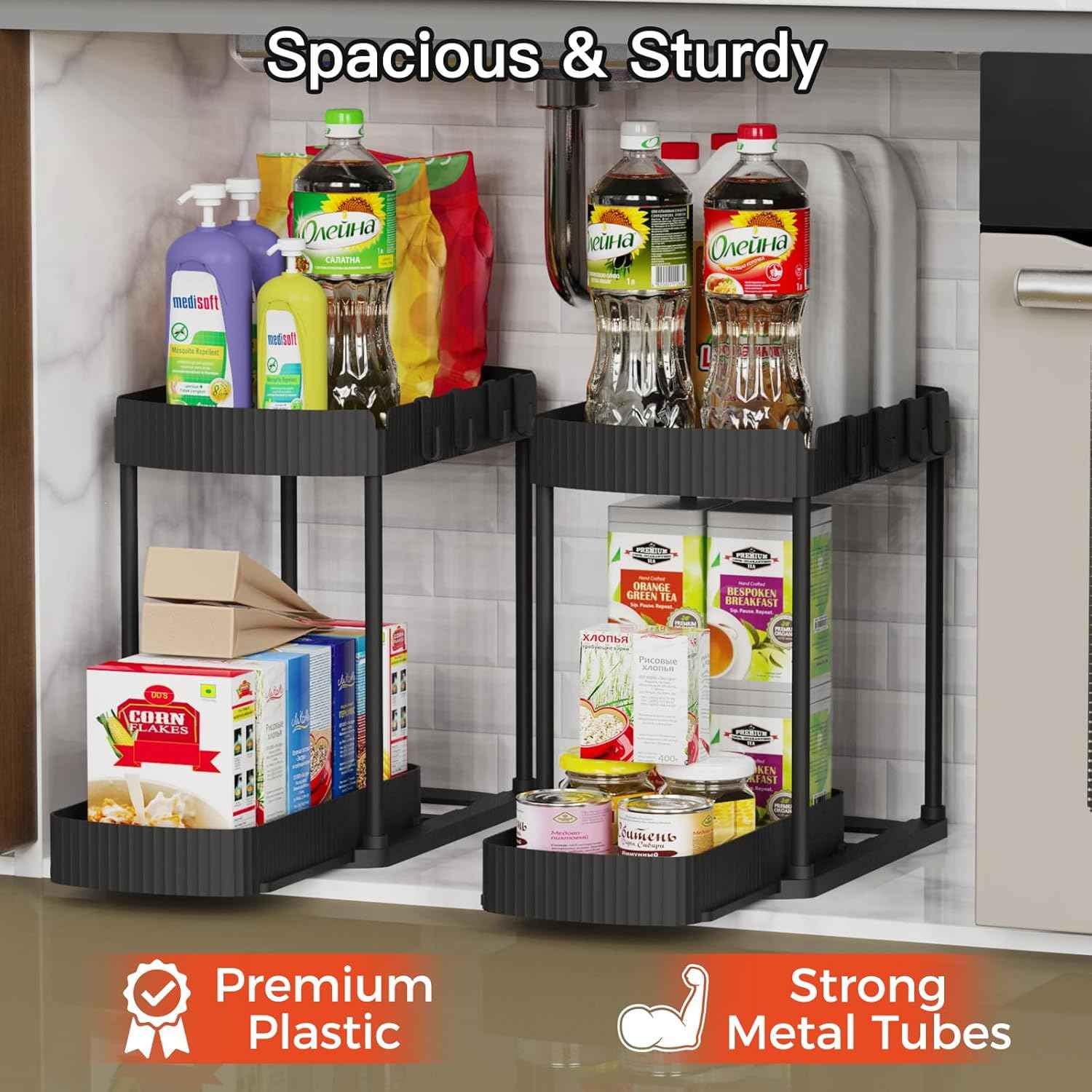 Versatile Under-Sink Organizers: 12.8" Black Pullout Storage for Bathroom & Kitchen, 2-Pack