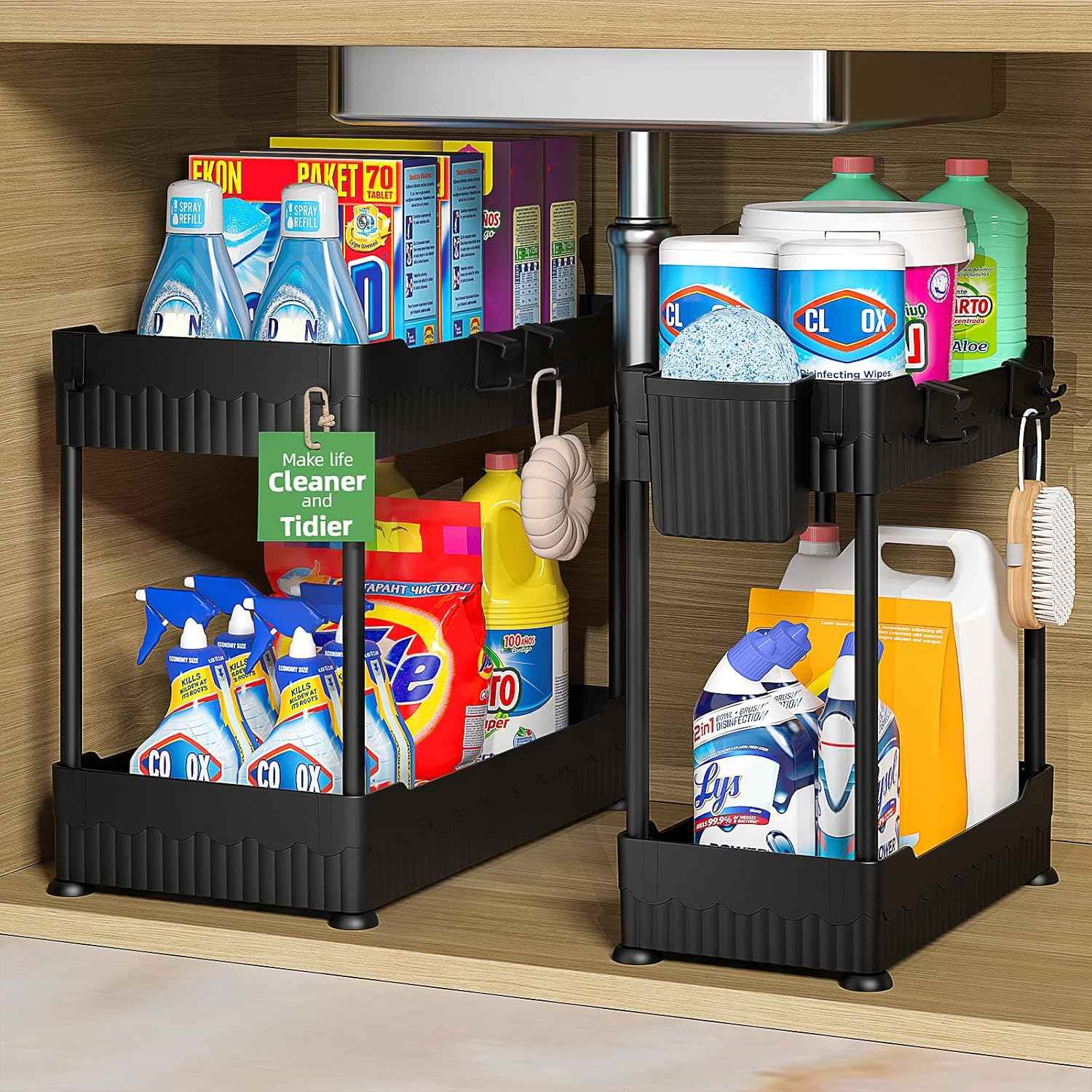 2-Pack Under Sink Organizer: Multipurpose Storage Shelf for Kitchen and Bathroom