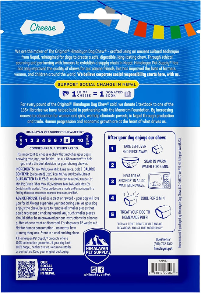 himalayan dog chews original yak cheese chews small 1.1oz gluten free healthy treats for dogs under 15lbs